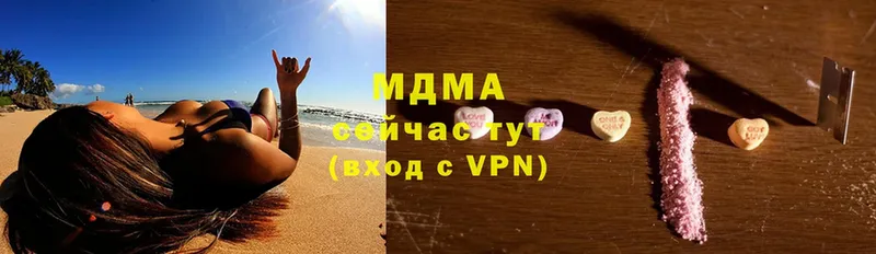 MDMA VHQ  Дмитриев 